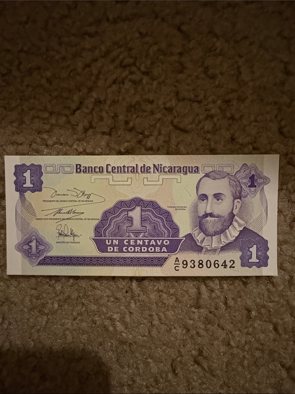 Banknote from Nicaragua